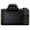 Canon-EOS-M50-Mark-II-Mirrorless-Camera-2