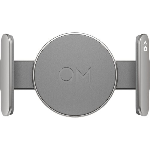 DJI Osmo Mobile SE Smartphone Gimbal - Image 8